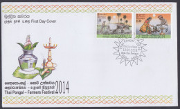 Sri Lanka Ceylon 2014 FDC Thai Pongal - Farmers Festival, Agriculture, Bullock, Sun, Tree, First Day Cover - Sri Lanka (Ceylan) (1948-...)