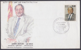 Sri Lanka Ceylon 2013 FDC Lakshman Kadirgamar, Lawyer, Statesman, First Day Cover - Sri Lanka (Ceilán) (1948-...)