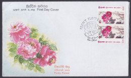 Sri Lanka Ceylon 2011 FDC Peony Flower, Flowers, First Day Cover - Sri Lanka (Ceylan) (1948-...)