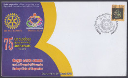 Sri Lanka Ceylon 2012 Special Cover Rotary Club Of Negombo - Sri Lanka (Ceilán) (1948-...)