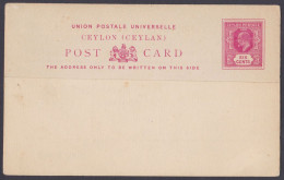 Sri Lanka Ceylon Mint Six Cents Postcard, King Edward VII, Post Card, UPU, Universal Postal Union, Postal Stationery - Sri Lanka (Ceilán) (1948-...)