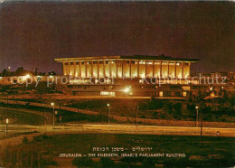 73211838 Jerusalem Yerushalayim The Knesseth Israels Parliament Building At Nigh - Israël