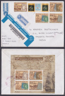 Sri Lanka Ceylon 2010 Used Registered Airmail Cover To India, Indian Flag, Victoria Stamp On Stamps - Sri Lanka (Ceilán) (1948-...)