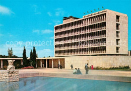 73161137 Jerusalem Yerushalayim Hebrew University Sherman Building Administratio - Israël