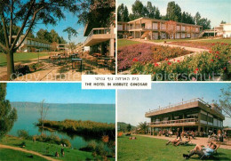 73159763 Kibbutz Hotel On Lake Of Galilee Kibbutz Ginosar - Israël