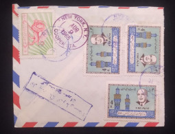 C) 1965 IRAN, AIR MAIL COVER SENT TO UNITED STATES MULTIPLE STAMPS. XF - Other & Unclassified