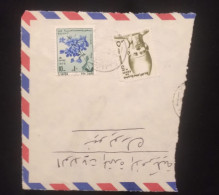 C)1970 EGYPT, REST OF AIR MAIL WITH DOUBLE STAMP. XF - Otros & Sin Clasificación