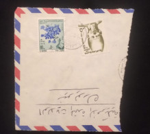 C)1970 EGYPT, REST OF AIR MAIL WITH DOUBLE STAMP. XF - Sonstige & Ohne Zuordnung