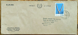 CYPRUS 1984 COVER W/ 1c. Ovptd. Stamp To MEXICO, Nice, See Img. - Lettres & Documents