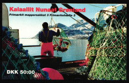 Grönland MH 3 Postfrisch #IV642 - Other & Unclassified