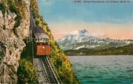 13735586 Buergenstock Vierwaldstaettersee Buergenstockbahn Mit Pilatus Buergenst - Sonstige & Ohne Zuordnung