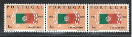 Portugal Stamps |1960 | 50th Anniversary Of The Republic | #873 | MNH OG (stripe Of 3) - Neufs