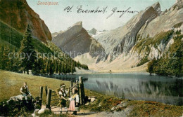 13726976 Seealpsee Saentis IR Seepanorama  - Other & Unclassified