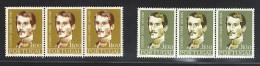 Portugal Stamps 1957 "Cesario Verde" Condition MNH #831-832 (strip Of 3) - Unused Stamps