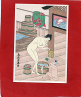 JAPON ---Mother And Boy In Public Bath---voir 2 Scans - Andere & Zonder Classificatie