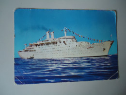 FRANCE  POSTCARDS SHIPS ANCERVILLE    MORE  PURHASES 10% DISCOUNT - Other & Unclassified
