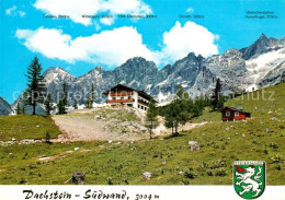 73246148 Dachstein Steiermark Berghotel Tuerlwand Hunerkogel Dachstein Steiermar - Sonstige & Ohne Zuordnung