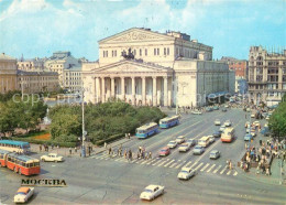 73245576 Moskau Moscou Bolschoi-Theater Moskau Moscou - Rusland