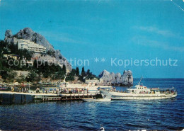 73245574 Krim Crimea Gyrsof Bootsanlegestelle Krim Crimea - Ukraine