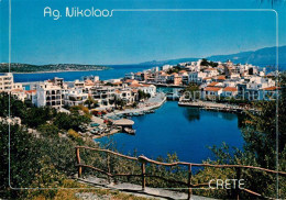 73245502 Kreta Crete Agios Nicolaos Kreta Crete - Greece