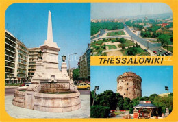 73245496 Thessaloniki Brunnen Turm  Thessaloniki - Greece