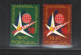 Portugal Stamps 1958 "Brussels Expo" Condition MNH #833-834 - Nuovi