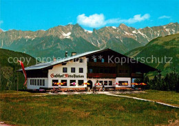 73244854 Zell See Gasthof Mittelstation Zell See - Other & Unclassified