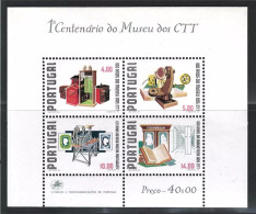 Portugal Stamps 1978 "Postal Museum" Condition MNH #1411-1414 (minisheet) - Ongebruikt