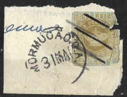 E-530 - PORTUGAL - INDIA - 1883?? - IMPERFORATED - TO CHECK, SOLD AS IS - Other & Unclassified