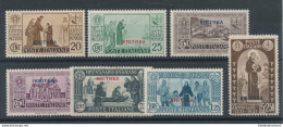 1931 ERITREA, Sant' Antonio,n° 188/194 , 7 Valori , MNH** - Erythrée