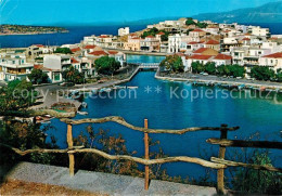 73244216 Kreta Crete Agios Nikolaos Kreta Crete - Greece