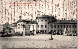 RUSSIE - SAINT PETERSBOURG - Chateau Sitovsky  - Russie