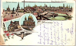 RUSSIE - MOSCOU - Carte Type Gruss Aus  - Rusia
