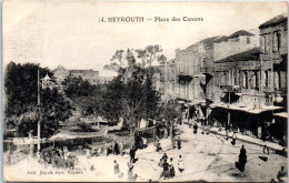 LIBAN - BEYROUTH - La Place Des Canons  - Lebanon