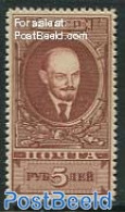 Russia, Soviet Union 1939 5R, Stamp Out Of Set, Mint NH, History - Lenin - Unused Stamps