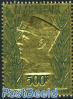 Upper Volta 1971 Stamp Out Of Set, Mint NH, History - Autres & Non Classés