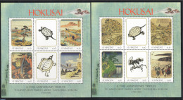 Saint Vincent 1999 Hokusai 12v (2 M/s), Mint NH, Nature - Turtles - Art - East Asian Art - Paintings - St.Vincent (1979-...)