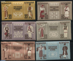 Romania 1958 Costumes 12v, Imperforated, Mint NH, Various - Costumes - Nuevos