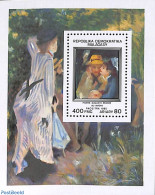 Madagascar 1985 Renoir Painting S/s, Mint NH, Art - Modern Art (1850-present) - Paintings - Auguste Renoir - Autres & Non Classés