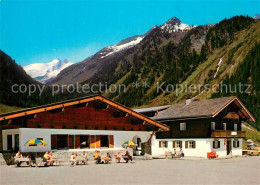 73243864 Finkau Gerlos Alpengasthaus Am Finkausee Gegen Reichenspitzgruppe Triss - Sonstige & Ohne Zuordnung