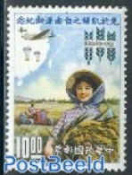 Taiwan 1963 Freedom From Hunger 1v, Mint NH, Health - Sport - Various - Food & Drink - Freedom From Hunger 1963 - Para.. - Levensmiddelen