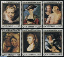 Comoros 1977 P.P. Rubens 6v, Mint NH, Art - Paintings - Rubens - Comoros