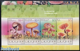 Hong Kong 2004 Mushrooms 4v M/s, Mint NH, Nature - Mushrooms - Nuevos