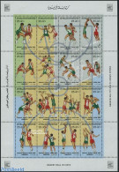 Libya Kingdom 1985 Basketball 16v M/s, Mint NH, Sport - Basketball - Sport (other And Mixed) - Basketbal