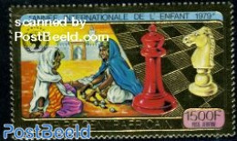 Central Africa 1979 International Year Of The Child 1v Gold, Mint NH, Sport - Various - Chess - Year Of The Child 1979 - Schaken