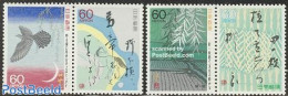 Japan 1987 Paintings 2x2v [:], Mint NH, Art - East Asian Art - Paintings - Unused Stamps