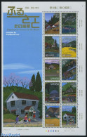 Japan 2009 Hometowns No. 4 10v M/s, Mint NH, Sport - Transport - Various - Cycling - Railways - Trams - Agriculture - Nuovi