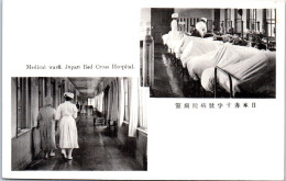 JAPON - Médical Ward Japan Red Cross Hospital  - Autres & Non Classés