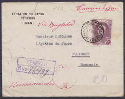 Iran - Env. 'Légation Du Japon' Recommandée En Exprès Affr. 3R Càd TEHERAN (Départ) /18 XI 1937 Pour Légation Du Japon à - Iran