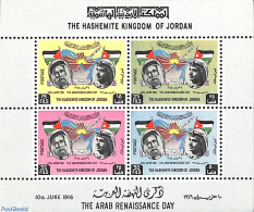 Jordan 1963 Arab Renaissance S/s, Mint NH - Jordanie